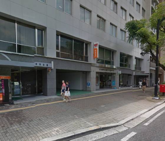 郵便局　広島幟町中特ビル内郵便局（郵便局）まで305m