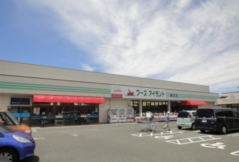 スーパー　フーズアイランド高丘店（スーパー）まで335m