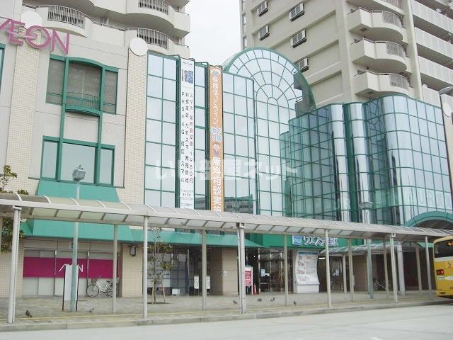 スーパー　イオン垂水店（スーパー）まで1072m