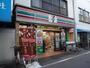 コンビニ　セブンイレブン東日暮里店（コンビニ）まで101m
