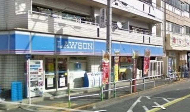 コンビニ　ローソン東日暮里三丁目店（コンビニ）まで479m