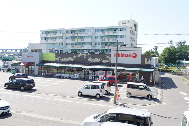 スーパー　ichiman（いちまん）（スーパー）まで1145m