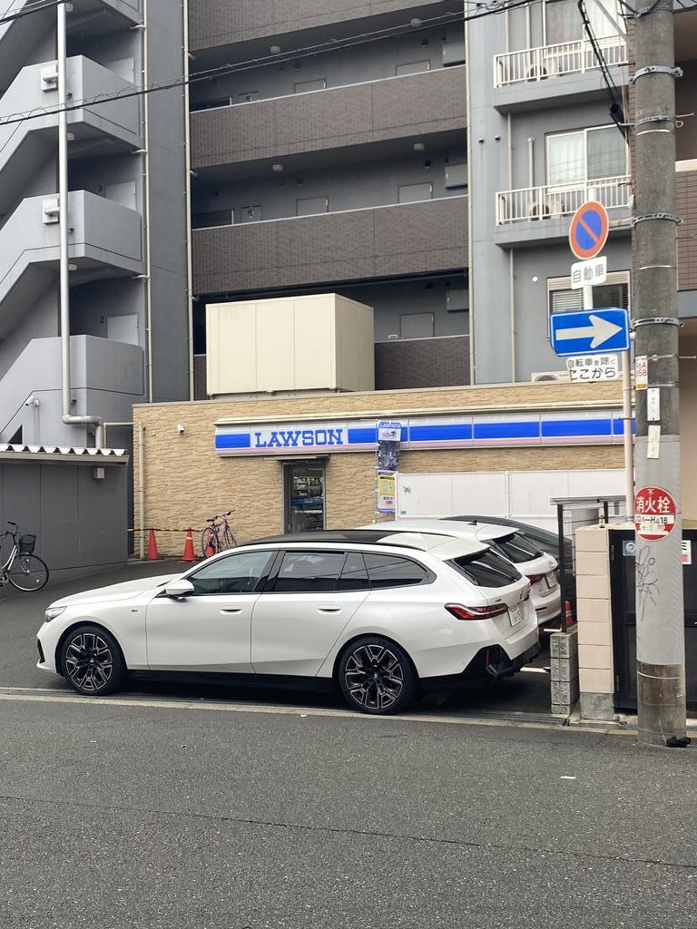 ショッピングセンター　無印良品天満橋京阪シティモール店（ショッピングセンター）まで762m