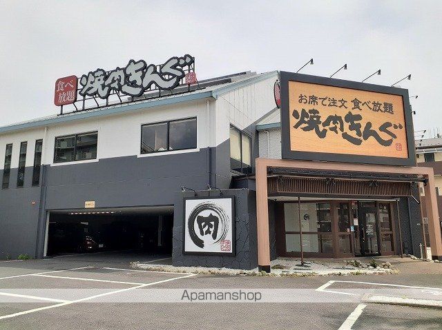 ドラックストア　ウエルシア船橋夏見台店（ドラッグストア）まで500m