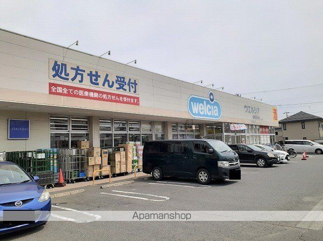 スーパー　ヨークマート夏見台店（スーパー）まで1000m
