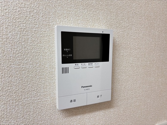 セキュリティ　カメラ付きインターホン