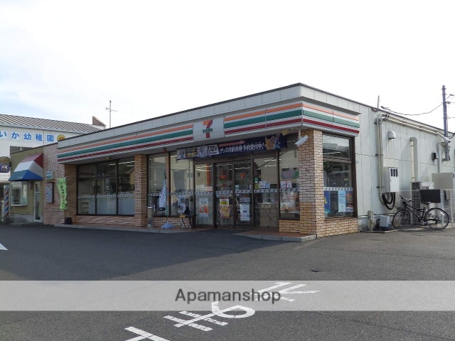 コンビニ　セブンイレブン（コンビニ）まで300m