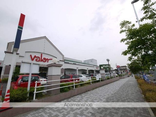 スーパー　バロー（スーパー）まで990m