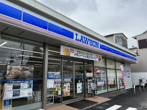 コンビニ　ローソン 中川八熊三丁目店（コンビニ）まで86m
