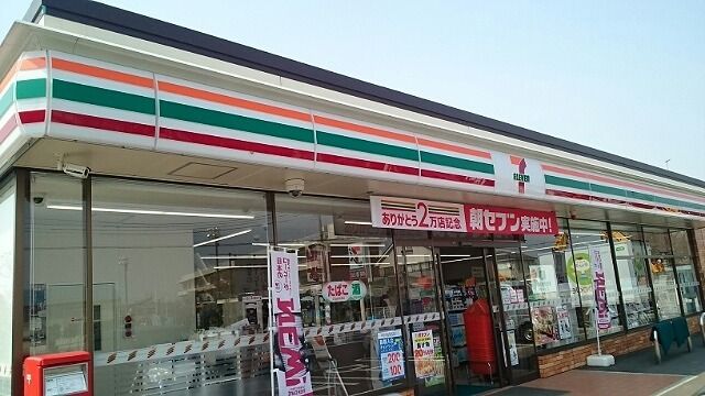 コンビニ　セブンイレブン加須礼羽店（コンビニ）まで800m