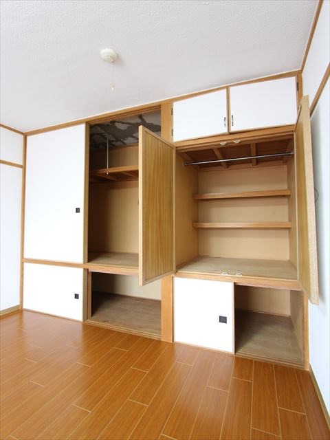 収納