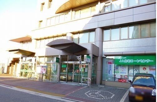 その他　JA広島（その他）まで300m