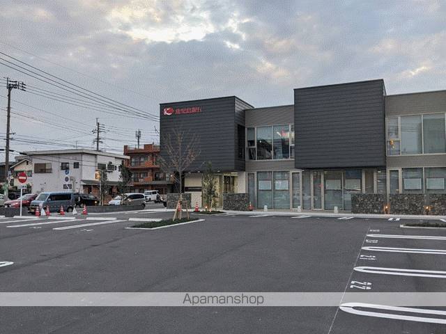 銀行　（株）鹿児島銀行／かぎんローンセンター鹿児島南（銀行）まで394m
