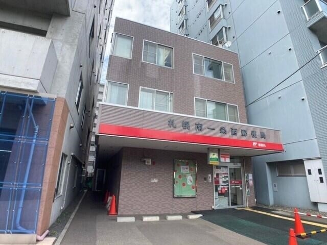 郵便局　札幌南一条西郵便局（郵便局）まで305m