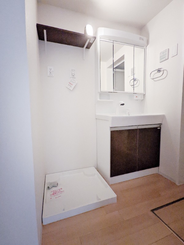 洗面設備　図面と現状に相違がある場合には現状を優先