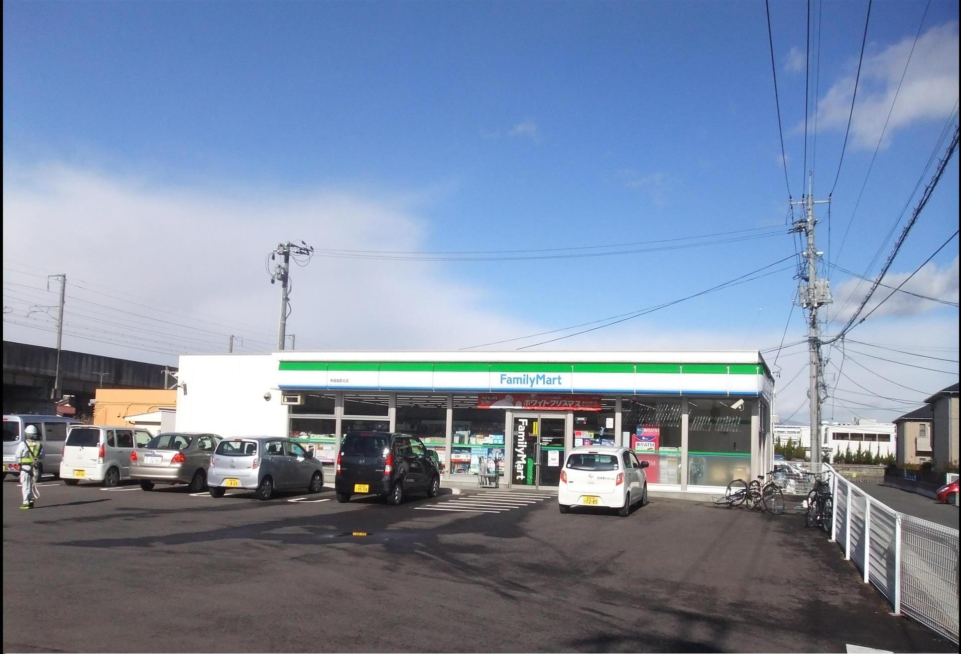 コンビニ　ファミリーマート福島黒岩店（コンビニ）まで1289m