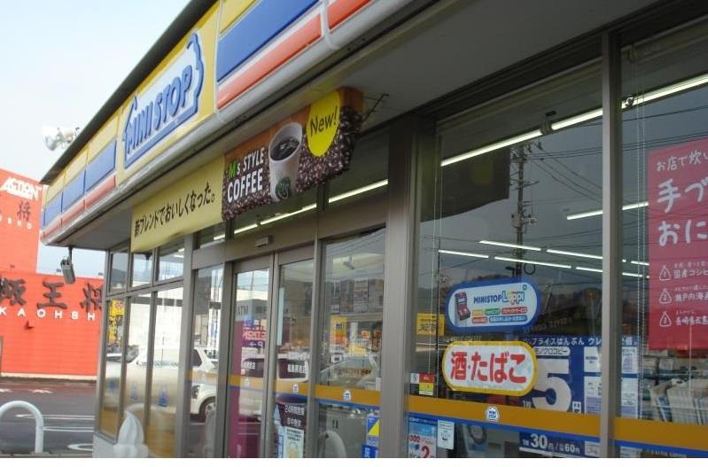 コンビニ　ミニストップ福島黒岩店（コンビニ）まで811m