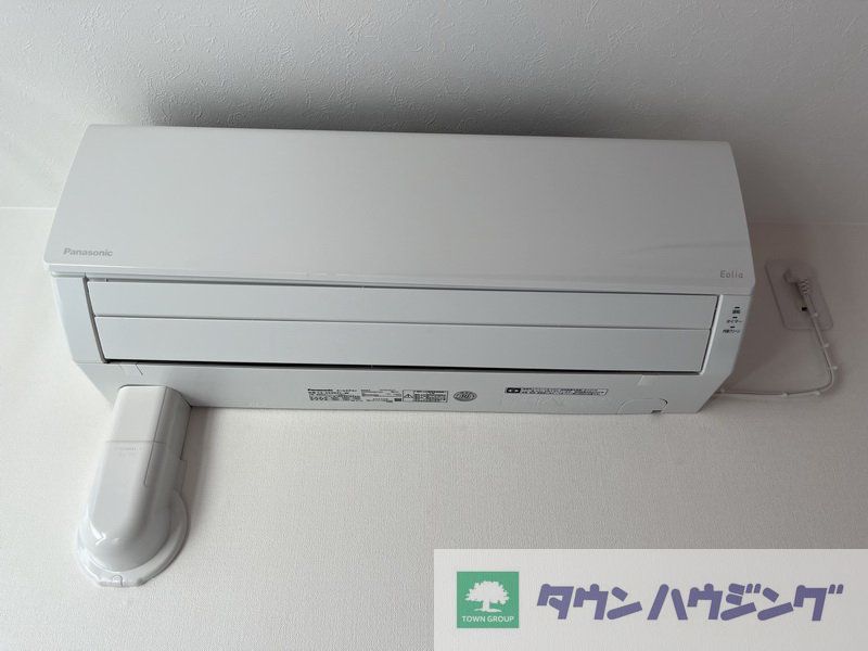 その他設備　設備