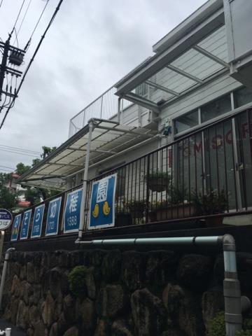 幼稚園・保育園　みそら幼稚園（幼稚園・保育園）まで389m