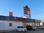 ホームセンター　ブックオフ函館昭和店（ホームセンター）まで548m