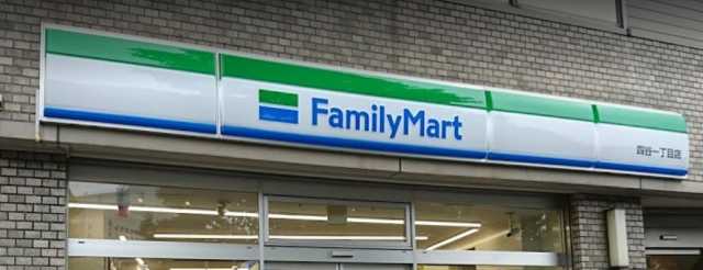 コンビニ　ファミリーマート　四谷一丁目店（コンビニ）まで216m