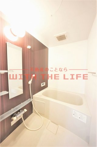 バス・シャワールーム　きれいなお風呂です