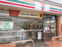 コンビニ　セブンイレブン　初芝駅東店（コンビニ）まで1000m