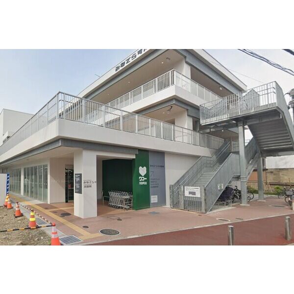 スーパー　ワコー河原町店（スーパー）まで400m