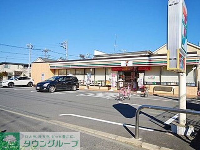 コンビニ　セブンイレブン茅ヶ崎円蔵1丁目店（コンビニ）まで700m