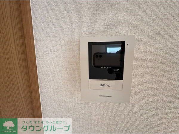 セキュリティ　設備