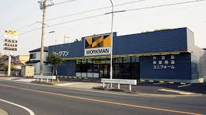 ホームセンター　WORKMAN Plus中川澄池店（ホームセンター）まで1663m