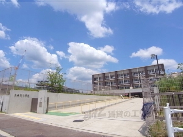 中学校　大山崎中学校（中学校）まで1000m