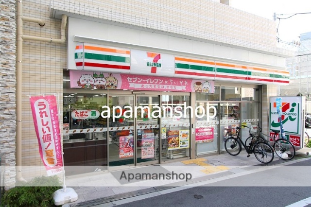 コンビニ　セブンイレブン（コンビニ）まで50m