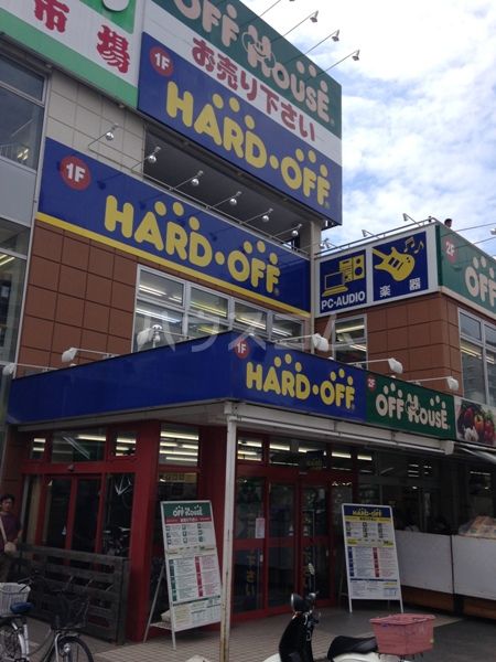 その他　ハードオフ 西所沢店（その他）まで480m