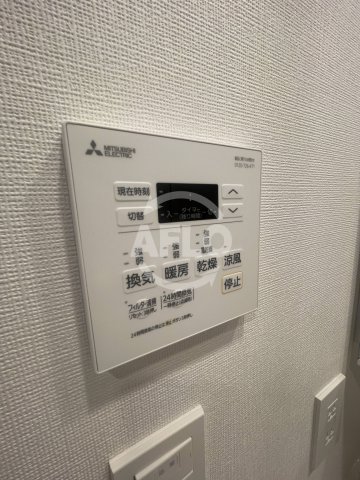 その他設備　コンフォリア新大阪宮原Q　浴室乾燥機