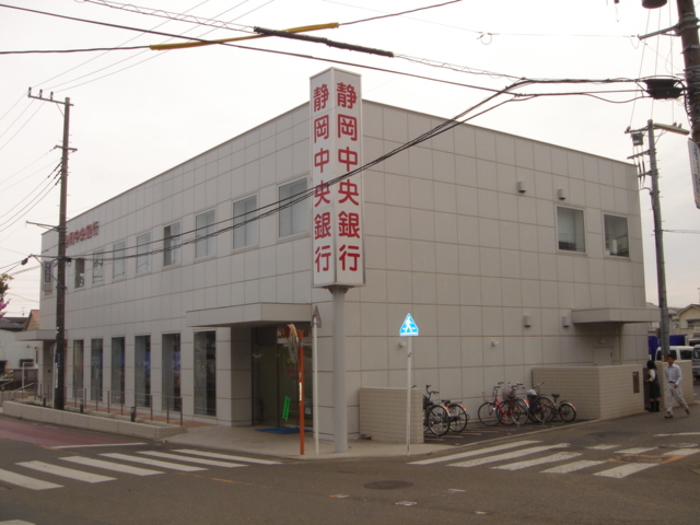 その他　銀行（その他）まで200m