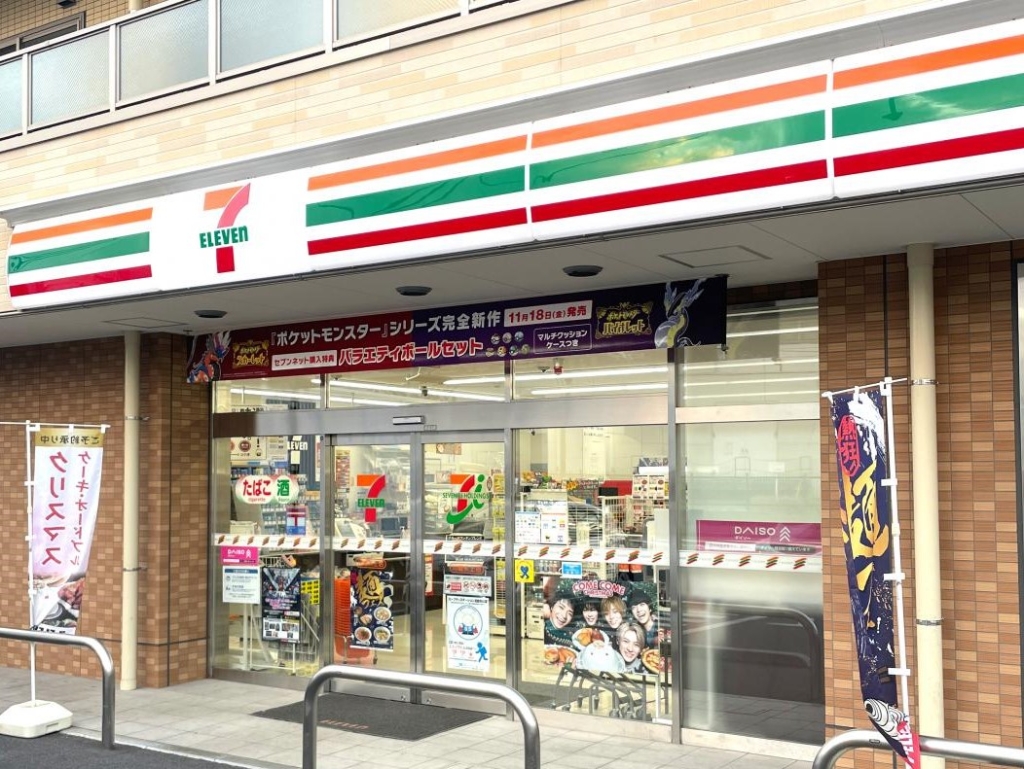 コンビニ　セブンイレブン 川崎矢上店（コンビニ）まで391m