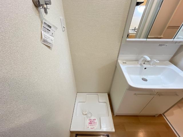 その他　洗濯機置場