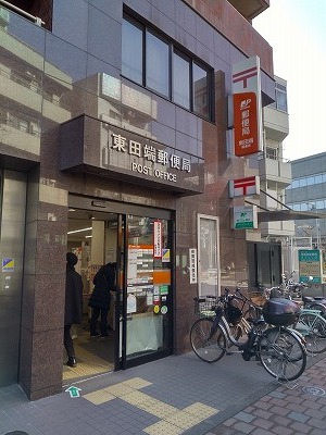 大窪ビルの周辺写真