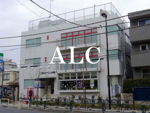 その他　専門学校東京アナウンス学院（その他）まで214m