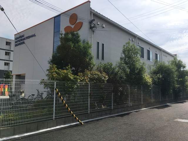 幼稚園・保育園　関西インターナショナルスクール芦屋校（幼稚園・保育園）まで1073m