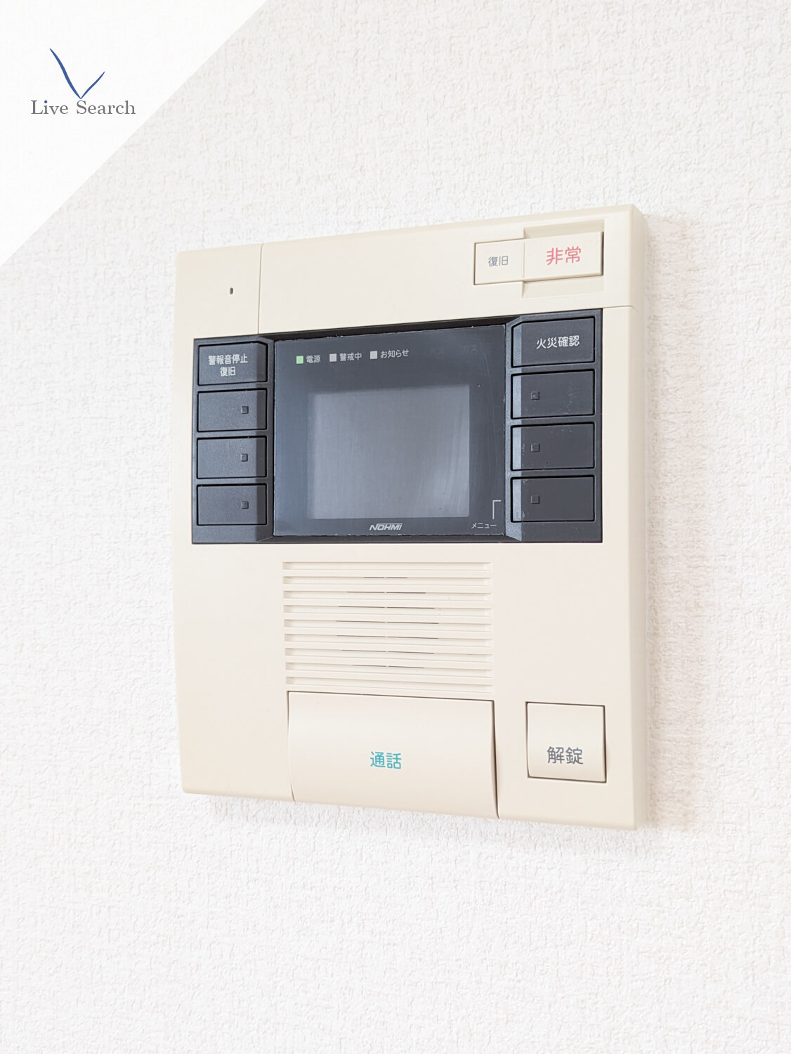 セキュリティ　写真は別号室です。現況優先になります。