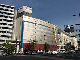 スーパー　イオンショッパーズ福岡店（スーパー）まで677m