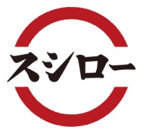 飲食店　スシロー福岡親富孝通り店（飲食店）まで464m