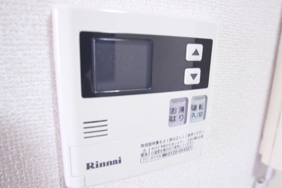 その他設備　別号室のお写真です。