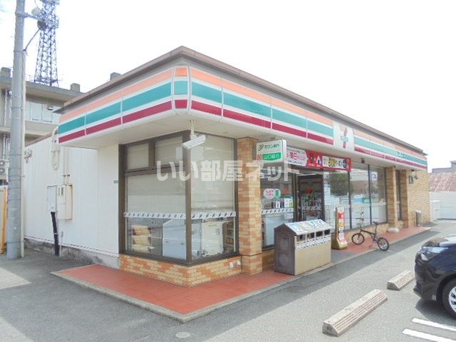コンビニ　セブンイレブン 防府国衙店（コンビニ）まで304m