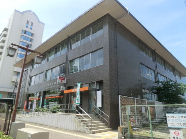 郵便局　名古屋港郵便局（郵便局）まで449m