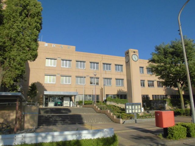 役所　名古屋市港区役所（役所）まで809m
