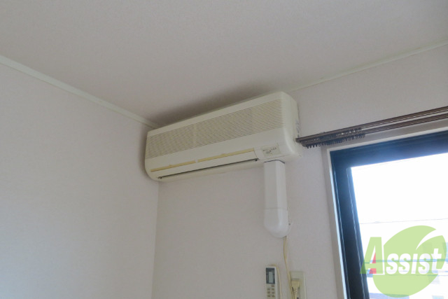 その他設備　エアコンも設置されているので、毎日の暮らしが快適になりますよ