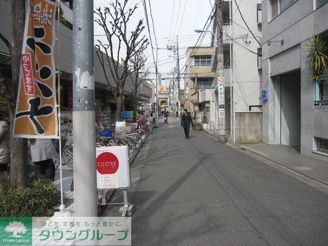 その他　南荻窪南口商店街（その他）まで50m